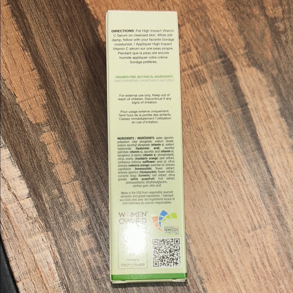 High Impact Vitamin C Serum - Cream - Picture 2 of 4